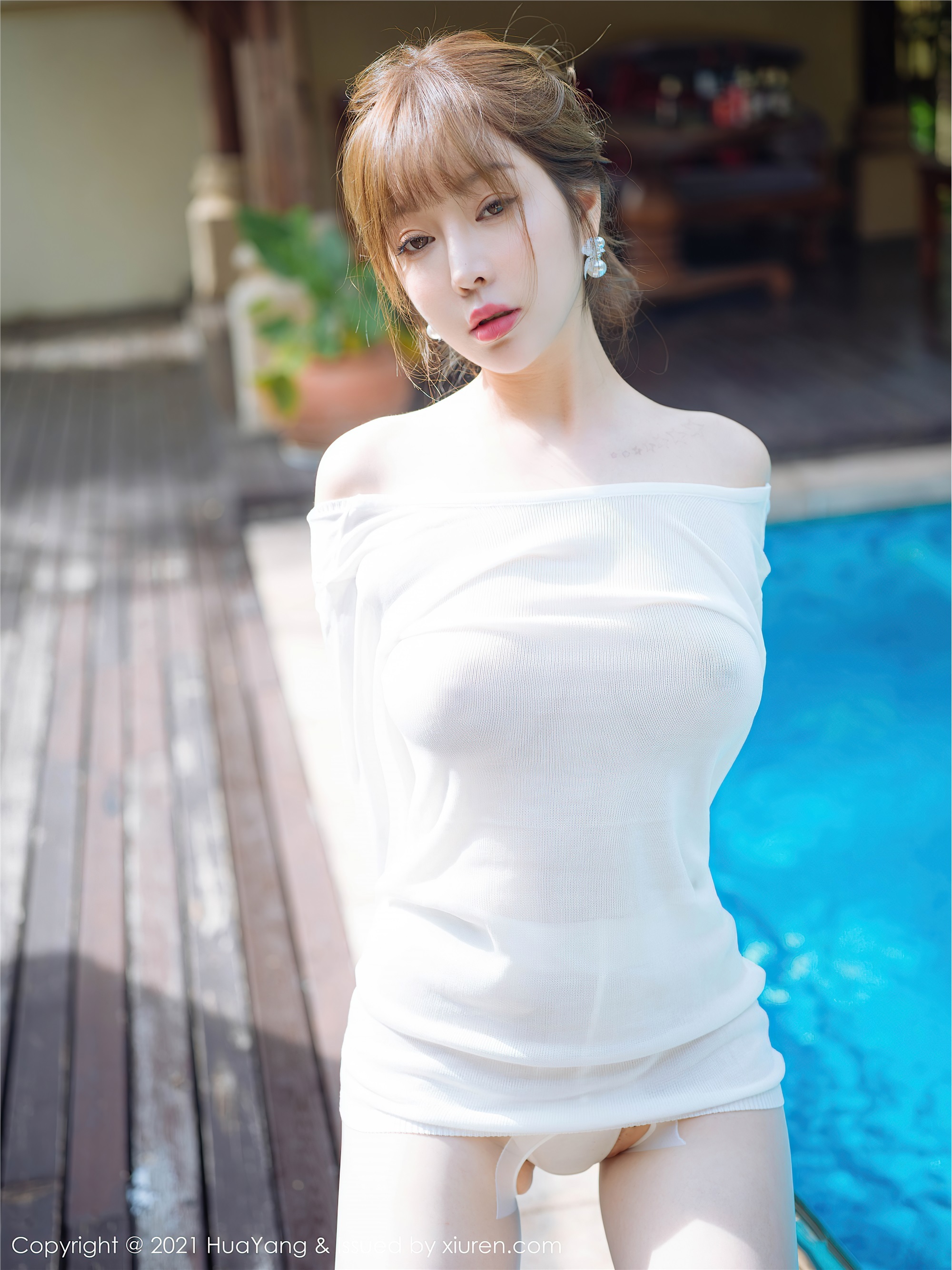 HuaYang花漾 2021.07.16 Vol.429 王雨纯